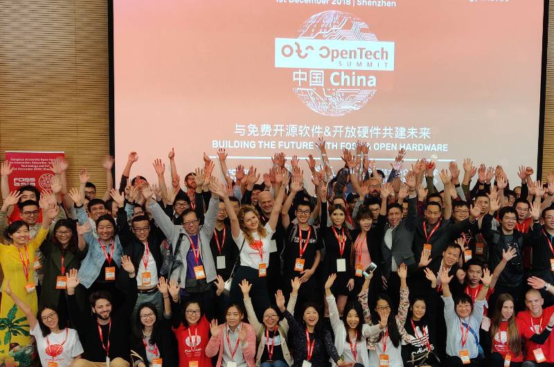 OpenTechSummit China